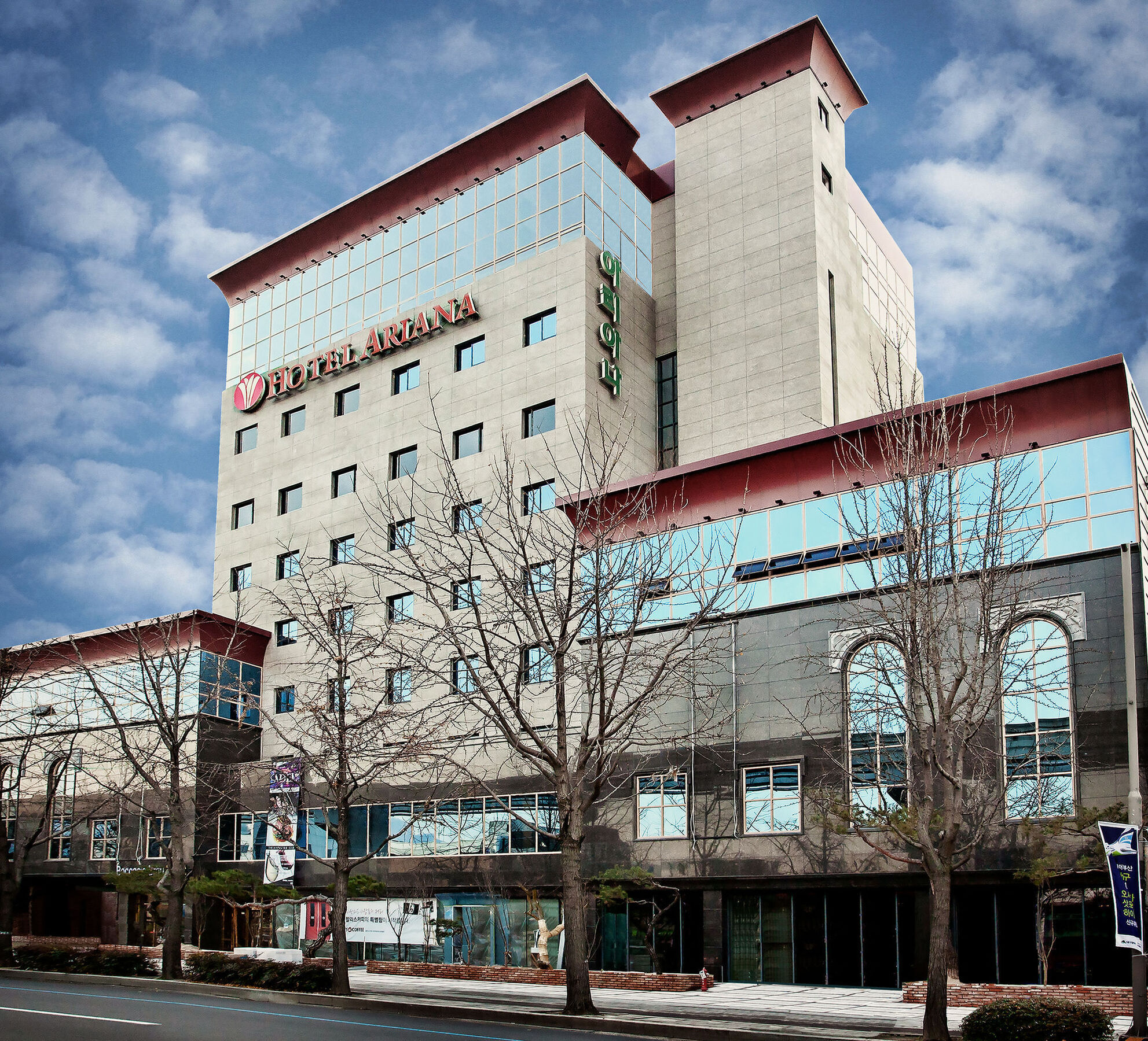 Ariana Hotel Daegu Eksteriør billede